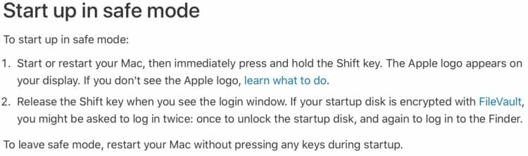 Mac: How to boot into Safe Mode